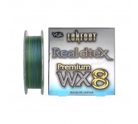 Шнур YGK Lonfort Real DTex X8 90m Multi Color 0.4/12lb (5545.02.81)