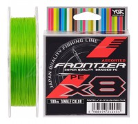 Шнур YGK Frontier X8 Assorted Single Color 100m 3.0/0.275mm 30lb/13.5 (5545.03.40)