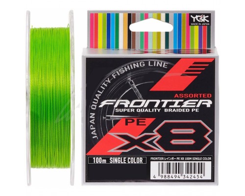 Шнур YGK Frontier X8 Assorted Single Color 100m 3.0/0.275mm 30lb/13.5 (5545.03.40)