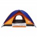 Палатка Skif Outdoor Adventure II 200x200 cm Orange/Blue (SOTDL200OB)