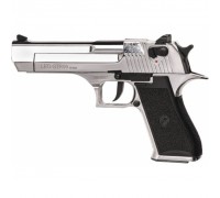 Стартовий пістолет Carrera Arms "Leo" GTR99 Shiny Chrome (1003426)