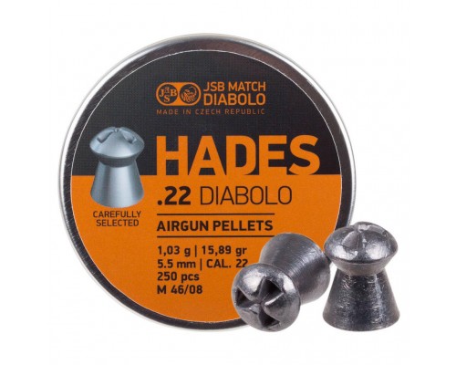 Пульки JSB Hades 5,5 мм 250 шт/уп (546290-250)