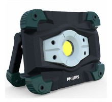 Ліхтар Philips оглядова LED (RC520C1)