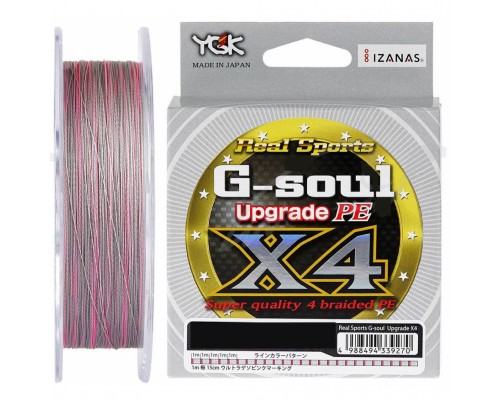 Шнур YGK G-Soul X4 Upgrade 150m 1.0/18lb Grey (5545.01.05)