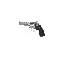 Пневматичний пістолет Umarex Legends S40 4" (5.8127)