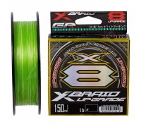 Шнур YGK X-Braid Upgrade X8 150m 1.5/0.205mm 30Lb/13.5kg (5545.03.64)