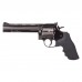 Пневматичний пістолет ASG DW 715 Pellet, 6" 4,5 мм (18193)
