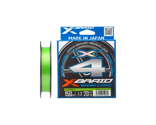 Шнур YGK X-Braid Braid Cord X4 150m 0.4/0.104mm 8lb/3.6kg (5545.03.57)