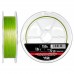 Шнур YGK Frontier Braid Cord X8 150m Green 0.8/0.148mm 14lb/6.3kg (5545.02.95)