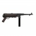 Пневматична гвинтівка Umarex Legends MP40 Blowback (5.8143)