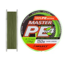 Шнур Select Master PE 150m 0.12мм 15кг (1870.01.73)