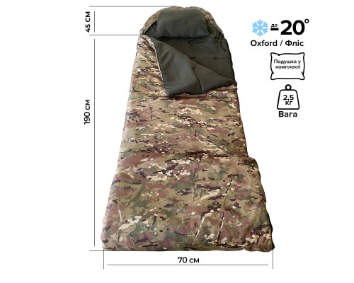 Спальний мішок Sector STR2 Camo зимовий з подушкою (4821000005156)
