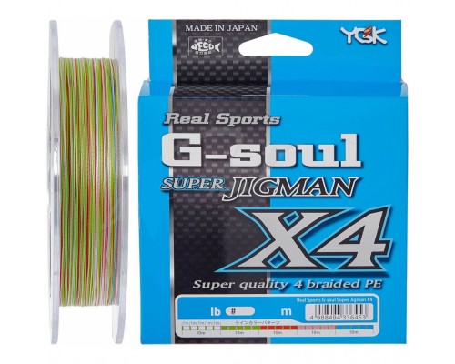 Шнур YGK Super Jig Man X4 200m Multi Color 2.0/0.242mm 30lb (5545.01.42)
