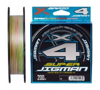 Шнур YGK X-Braid Super Jigman X4 200m 1.5/0.205mm 25Lb/11.3kg (5545.03.80)