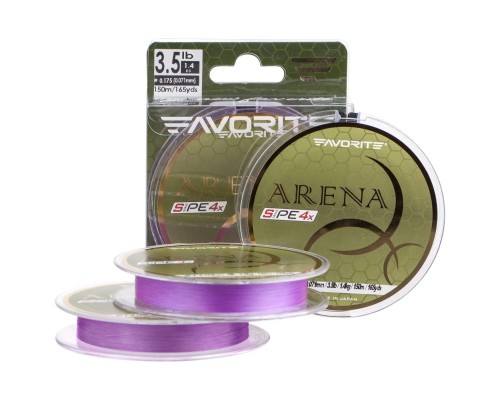 Шнур Favorite Arena PE 4x 150m 0.175/0.071mm 3.5lb/1.4kg Purple (1693.10.96)