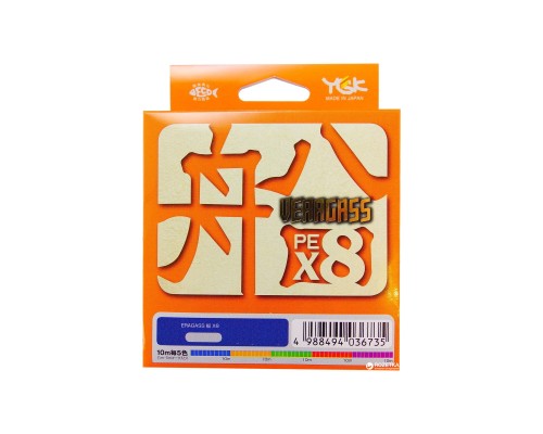 Шнур YGK Veragass Fune X8 - 100m connect 1/8.6kg 10m x 5 colors (5545.02.71)