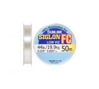 Флюорокарбон Sunline SIG-FC 50м 0.600мм 19.9кг поводковый (1658.01.49)