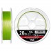 Шнур YGK Frontier Braid Cord X8 150m Green 1.0/0.165mm 16lb/7.2kg (5545.02.96)