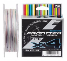 Шнур YGK Frontier X4 Assorted Multi Color 100m 2.5/0.260mm 25lb/11.3k (5545.03.31)