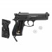 Пневматичний пістолет Umarex Beretta M 92 FS (419.00.00)