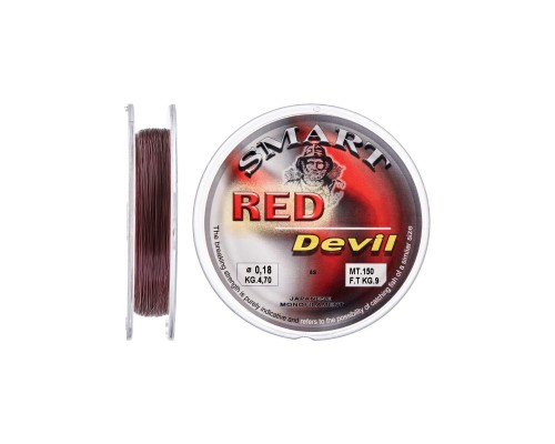 Волосінь Smart Red Devil 150m 0.14mm 2.8kg (1300.30.57)