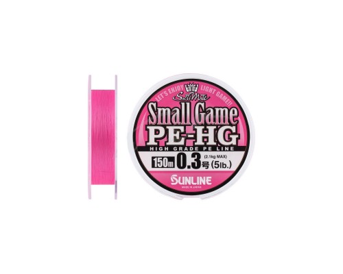 Шнур Sunline Small Game PE-HG 150м #0.3 5LB 2.1кг (1658.08.93)