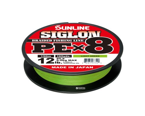 Шнур Sunline Siglon PE х8 150m 0.3/0.094mm 5lb/2.1kg Light Green (1658.09.60)