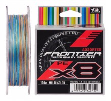 Шнур YGK Frontier X8 Assorted Multi Color 100m 2.5/0.260mm 25lb/11.3k (5545.03.45)