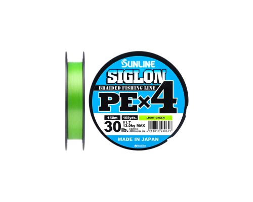 Шнур Sunline Siglon PE н4 150m 1.7/0.223mm 30lb/13.0kg Light Green (1658.09.09)