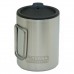 Термокружка Terra Incognita T-Mug 250 W/Cap (4823081504825)