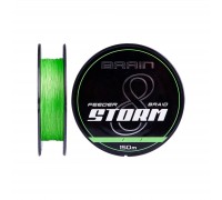 Шнур Brain fishing Storm 8X 150m 0.16mm 25lb/11.1kg Lime (1858.52.00)