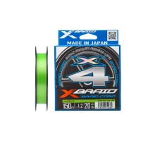 Шнур YGK X-Braid Braid Cord X4 150m 1.2/0.185mm 20lb/9.1kg (5545.03.14)