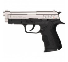 Стартовий пістолет Carrera Arms "Leo" RS20 Satina (1003405)