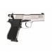 Пневматичний пістолет Umarex Walther CP88 Nickel (416.00.03)