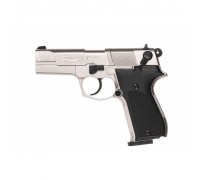 Пневматичний пістолет Umarex Walther CP88 Nickel (416.00.03)