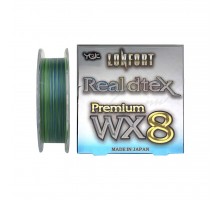 Шнур YGK Lonfort Real DTex X8 150m Multi Color 0.4/12lb (5545.00.50)