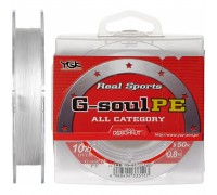 Шнур YGK Real Sports G-Soul PE 150m White 0.8/0.148mm 10lb (5545.02.09)