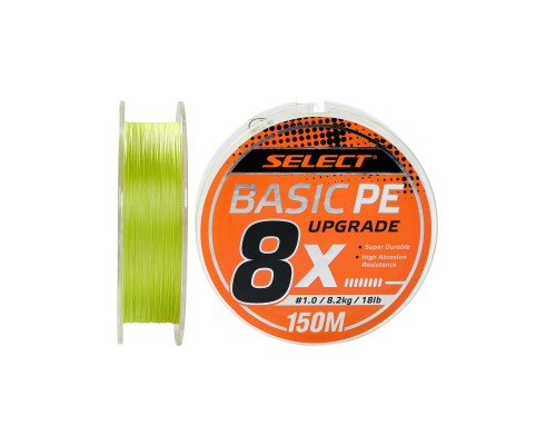 Шнур Select Basic PE 8x 150m Light Green 1.5/0.18mm 22lb/10kg (1870.31.41)