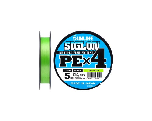 Шнур Sunline Siglon PE н4 150m 0.3/0.094mm 5lb/2.1kg Light Green (1658.09.01)
